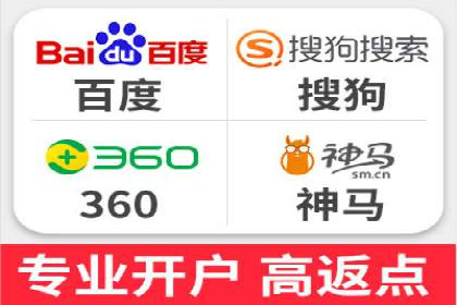百度搜索推广案例精选：实战经验分享